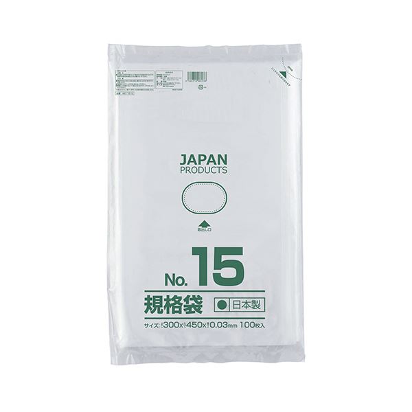 (まとめ) クラフトマン 規格袋 15号ヨコ300×タテ450×厚み0.03mm HKT-T015 1パック（100枚） 【×30セット】 食品衛生法に適合した超薄0.03mmの規格袋、15号サイズ、横300×縦450×厚み0.03mm、HKT-T015、1パック100枚、30セットでお得にGET、鮮度キープ、衛生面バッチリ