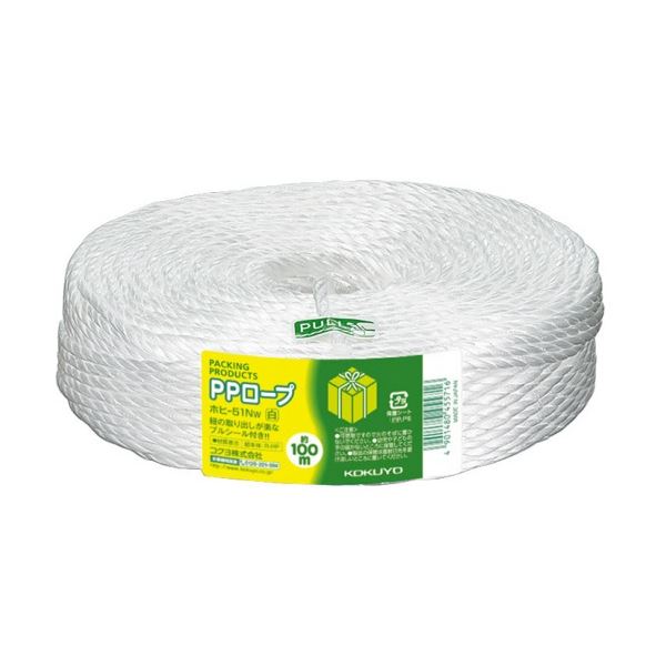 (まとめ) コクヨ PPロープ チーズ巻 100m ホヒ-51NW 1セット(4巻) 【×3セット】 高い耐久性 頑丈 な3本撚りロープで、重い荷物も安心 安全 パワフルな包装に最適 コクヨのPPロープ チーズ巻 100m ホヒ-51NW 1セット(4巻)【×3セット】