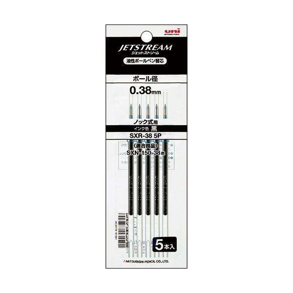 (まとめ) 三菱鉛筆 油性ボールペン替芯0.38mm 黒 ジェットストリーム単色用 SXR385P.24 1パック（5本） 【×30セット】 三菱鉛筆のジェットストリーム150シリーズ用替芯0.38mm、黒いインクで滑らかな書き心地 ジェットストリーム単色用のSXR385P.24替芯、1パック5本入りの