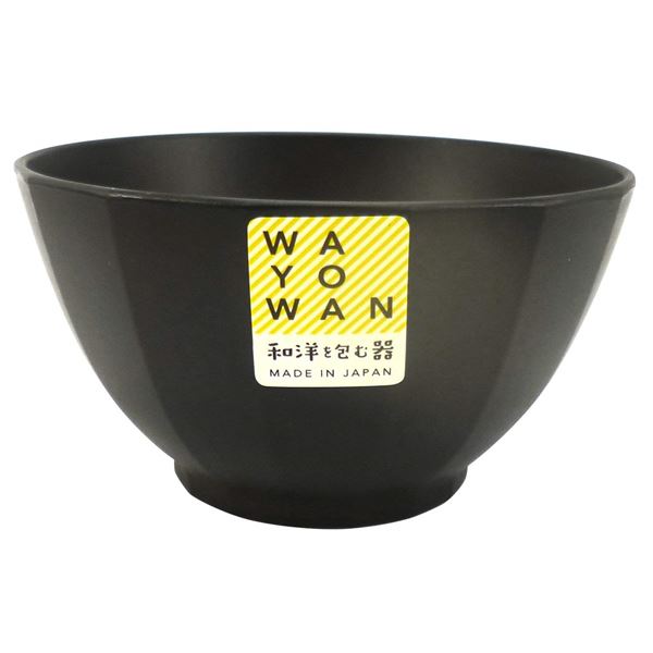 お碗/食器 【丼】 こげ茶 食洗機・電子レンジ対応 スタッキング可 お茶碗 WAYOWAN すぐ 【90個セット】 食卓を彩る便利な収納可能などんぶり器 和食・洋食に最適 食器の新定番 食洗機・電子レンジ対応で使い勝手抜群 スタッキングも可能 こげ茶の風合いがおしゃれ お茶碗WA