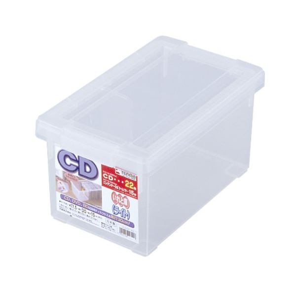 (まとめ) フタ付き 整理 収納 ボックス/プラスチックケース 【CD】 仕切り板付き 『いれと庫 ライト』 【×18個セット】 スペースを有効活用 CD整理の必需品 収納力抜群のプラスチックケース フタ付きで安心 仕切り板も付いて便利 寝室や居間に最適 CD収納ボックス『スマー|夢の小屋