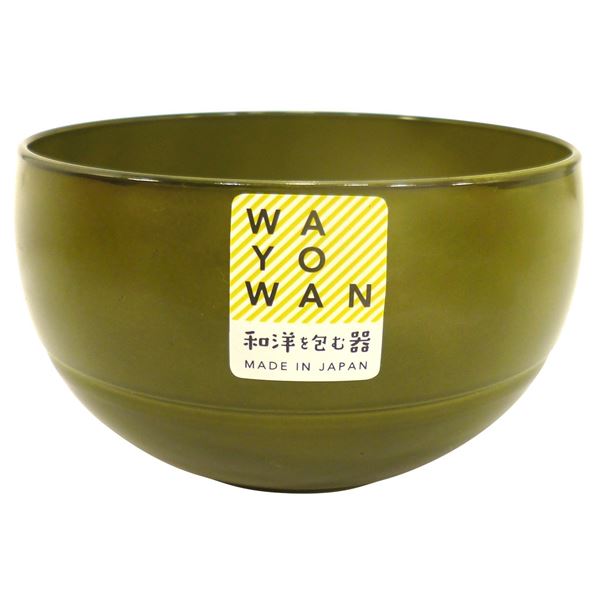 (まとめ) お椀/汁椀 【まる カーキ 中】 日本製 国産 キッチン 台所 用品 『WAYOWAN』 【120個セット】 日本製の愛らしい丸いフォルムが魅力の、普段使いにぴったりのお椀/汁椀 キッチン用品の『WAYOWAN』が、まとめて120個セットでお届けします 茶椀としてもお使いいただ
