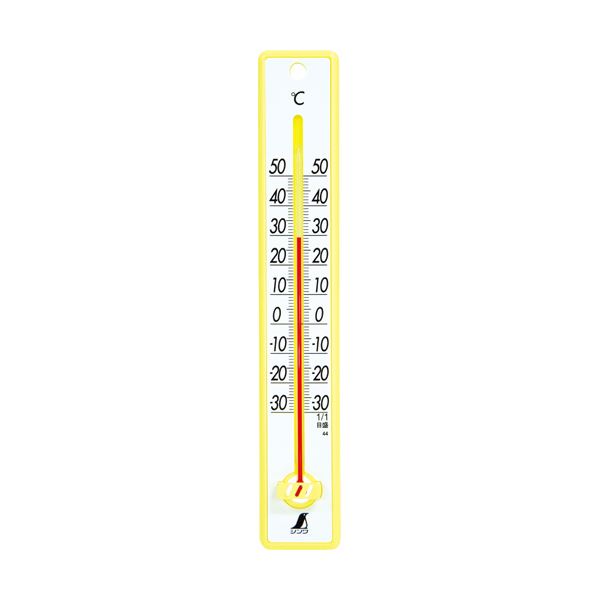 （まとめ）シンワ 寒暖計 25cm イエロー48357 1個【&times;10セット】 黄 見やすい数字で一目でわかる 屋外でも使える寒暖計 寒暖計25cmイエロー48357、まとめて10個セット 黄｜夢の小屋