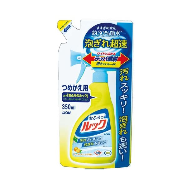 (まとめ) ライオン おふろのルック スプレー 詰替用 350ml 1個 【×30セット】 バスタイムの魔法使い 驚きの洗浄力でお風呂を輝かせるスプレー おふろのルック スプレー 詰替用 350ml 1個【×30セット】