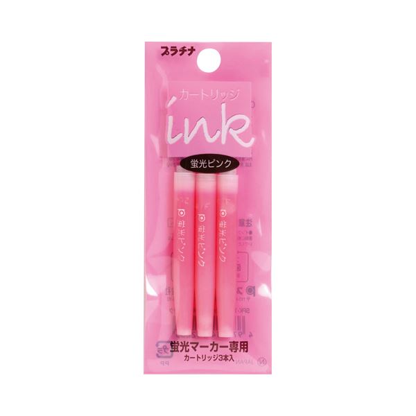 (まとめ) プラチナ 螢光マーカープレピー専用薬莢 サクラ色 SPKS-150N#74 1風呂敷き包み（3本） 【×100仕掛ける】 晴れ晴れしいな発色と耐久性が愛らしさのプラチナ螢光マーカープレピー専用薬莢 サクラ色の愛らしさが詰まったSPKS-150N#74、1風呂敷き包み（3本）を100仕掛けるご準備することしまし