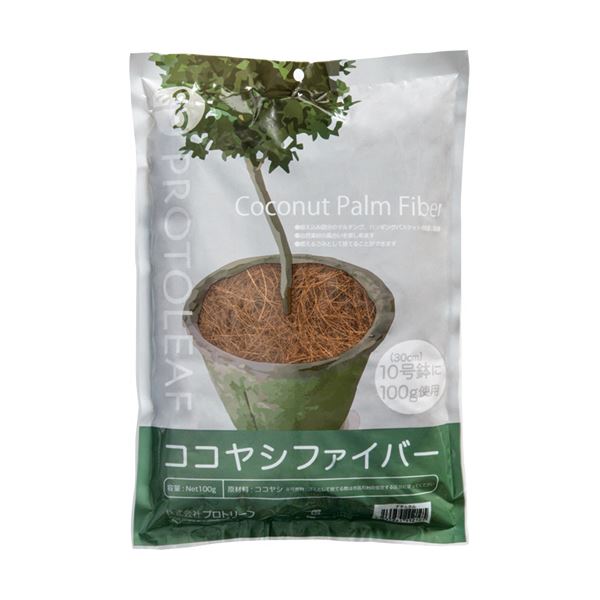 （まとめ）プロトリーフ ココヤシファイバー ナチュラル 100g 1パック 【×10セット】 自然の息吹を室内に プロトリーフ ココヤシファイバーで彩るマルチング・ハンギングバスケットの装飾 ナチュラルな100gの魅力が詰まった1パック×10セット