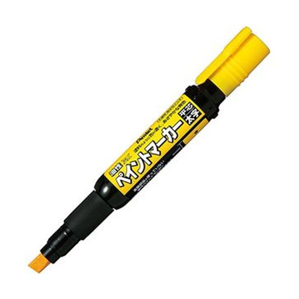 （まとめ）ぺんてる 油性ペン ペイントマーカー太字 黄 MWP30-G 1セット（10本）【×5セット】 鮮やかな発色で、塗料のような濃密な色彩を楽しむ オイルペイントマーカー黄色、太字、10本セット×5セット