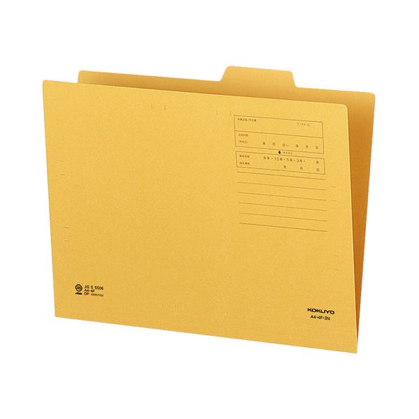 （まとめ）コクヨ 1/4カットフォルダー A4第3総目録 A4-4F-3N 1仕掛ける（20冊）【×5仕掛ける】 見やすくグループ分けできる 助けになるな4つの総目録で、探し回るも流ちょう お得なまとめ買い お徳用 コクヨ A4大きさ 1/4カットフォルダー 第3総目録 A4-4F-3N 20冊仕掛ける×5仕掛ける