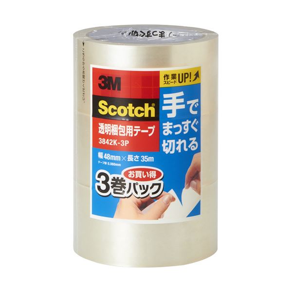（まとめ）3M スコッチ 透明梱包用テープ 手でまっすぐ切れる 48mm×35m 3842K-3P 1パック（3巻） 【×5セット】 作業効率向上 手でスムーズに切れる透明梱包テープ 48mm×35m、まとめ買い5セットでお得 作業スピードアップ ストレスフリーな作業を実現 経済的な3巻入りパ
