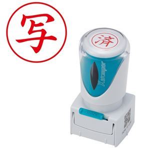 (まとめ) シヤチハタ Xスタンパー ビジネス用 キャップレス E型 (写) タテ 赤 X2-E-106V2 1個 【×5セット】 ビジネスをスマートかつ便利に進化させる、キャップレスで使いやすいシヤチハタ Xスタンパー 多様なビジネスシーンに対応し、目を引く赤い印影 1個のセットで5セ