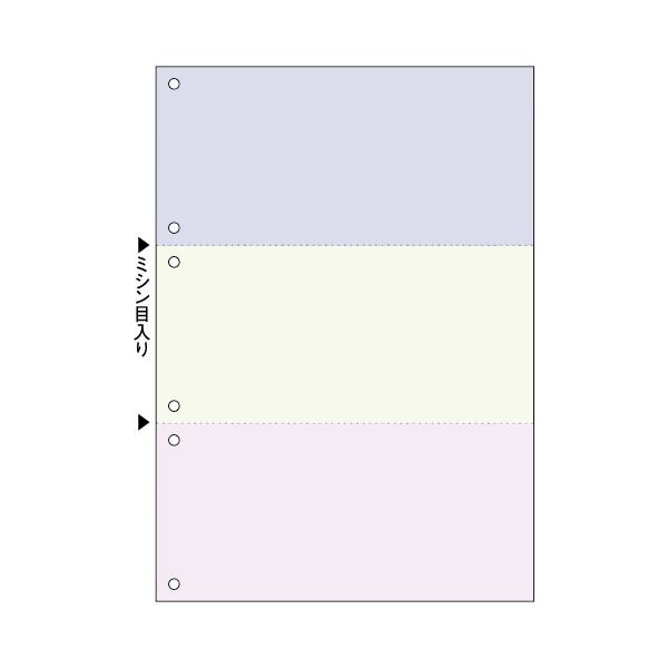 TANOSEE マルチプリンタ帳票（FSC） A4 群青・鶯・小豆 3面6穴 1箱（500枚） 便利なFSC認証紙を使用したTANOSEEマルチプリンタ帳票 美しい3色展開で使いやすく、1箱には500枚入っています プロフェッショナルな仕事や学校・オフィスでのプリントに最適 高品質なマルチプリ