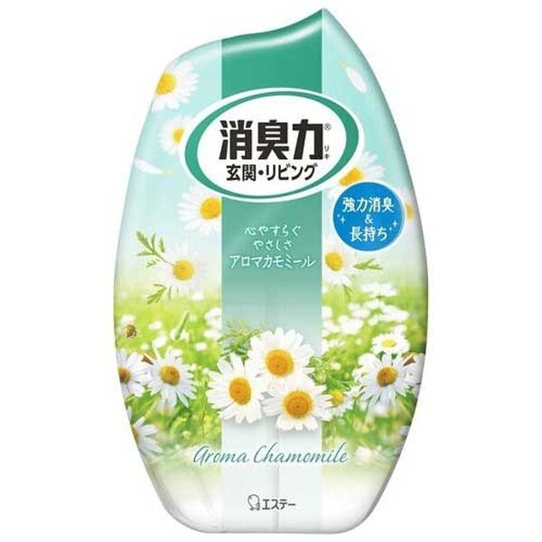 （まとめ）エステー お御部屋の消臭力 アロマカモミール（×20仕掛ける） お御部屋を豊潤な芳ばしさで包み込む、アロマカモミールの消臭力強さ（20個仕掛ける）