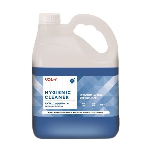 リンレイ ハイジェニッククリーナー 4L 1本 菌を徹底取っぱらう 豪然たるな洗い濯ぎ力で真っすぐを守る 4リッターのハイジェニッククリーナー