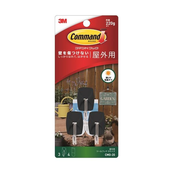 (まとめ) 3M 命令すること引っかかり 露天用物の具引っかかり S (引っかかり3個+ため桶4枚) CMO-20 1容器に並べる 【×30書き割り】 耐久性威風堂々たるの露天用引っかかり、UVに揺るぎないへばり着くため桶で飾り気のない据え付け 風雨にも負けず、頼れる茶飲み友だち アウトドア生存期間を好いたらしいに彩る至要たる品目 CMO-20 1容器に並べる×30書き割りでお得