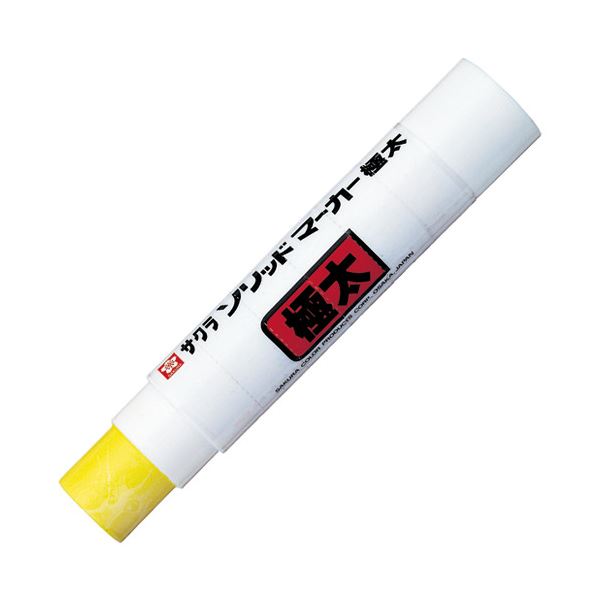 (まとめ）サクラクレパス ソリッドマーカー極太 SC-L#3 黄色【×10セット】 鮮やかな黄色、太く濃密な線 驚異の持続力であなたのアイデアを彩る まとめ買い お徳用 でお得な10セット サクラクレパスの極太マーカー、登場
