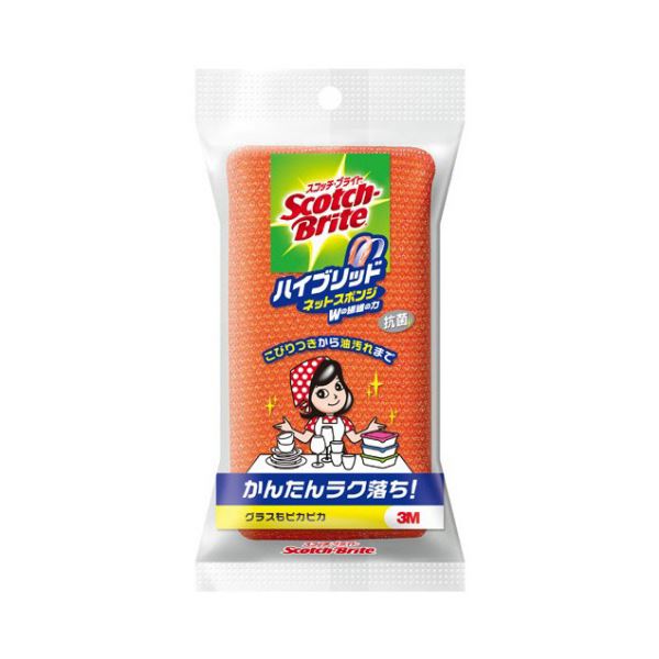 （まとめ）3M スコッチ・ブライトハイブリッドネットスポンジ オレンジ色 HBNT-75E 1個【×20書き割り】 強情っぱりな汚れた状態も追い散らす 食器や可塑性物質入れものの不思議なことのお洗い濯ぎ品目 3M スコッチ・ブライトハイブリッドネットスポンジ オレンジ色 HBNT-75E 1個【×20書き割り】