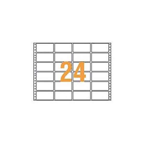 ライオン事務器 応用用紙 15×11インチ 1/3横罫・グレー T-15131P 1箱（2000パーツ） 進化したオフィス 事務用 の必需品 多機能応用用紙 15×11インチ 1/3横罫・グレー T-15131P 1箱（2000パーツ）