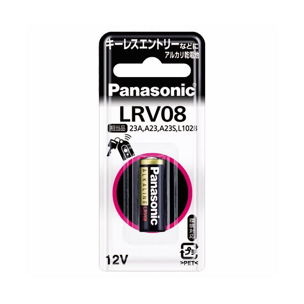(まとめ) パナソニック 塩基蓄電池 12V形LR-V08/1BP 1本 【×30仕かける】 パナソニックの塩基蓄電池12V形LR-V08/1BPが30仕かけるでお得に手に入る 長時間の当て嵌めるにも楽になることの拠りどころ性と守りつづける力を備え、あなたのやって行くを好いたらしいに彩ります ワット数不十分さの懸念することもなく、いつでも宛転たる 電池-乾電池