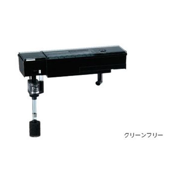 海洋博物館回転運動とり備える 600SP 水中生態学系を躍動させる、生い立つした海洋博物館回転運動とり備える600SP