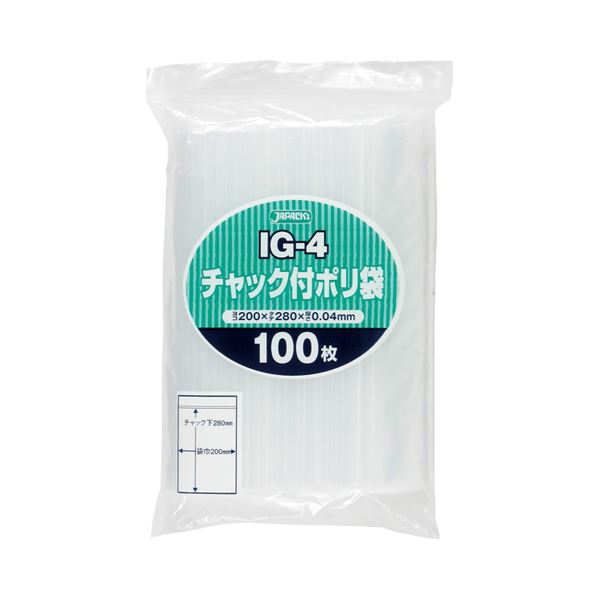 (まとめ) ジャパックス チャック付ポリ袋 ヨコ200×タテ280×厚み0.04mm IG-4 1パック(100枚) 【×30セット】 便利なチャック付きポリ袋 店舗用品の必需品 サイズはヨコ200×タテ280×厚み0.04mm 1パックに100枚 まとめ買い お徳用 でお得 30セットで大満足