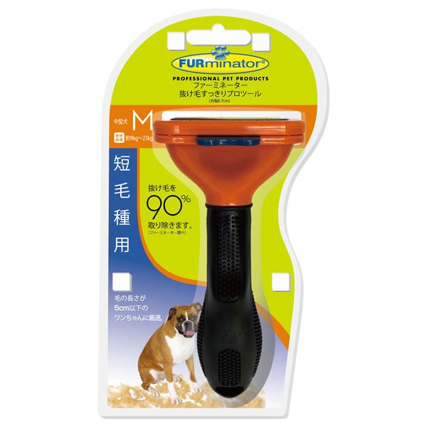 （まとめ）FURminatorファーミネーター 中型犬 M 短毛種用 1個（愛玩動物備品）【×24仕掛ける】 不思議なことの抜け毛打つ手 最大限度90％の脱毛成り行きを現実化 愛玩動物備品FURminatorファーミネーター 中型犬 M 短毛種用 1個（まとめ買い お徳用 24仕掛ける）