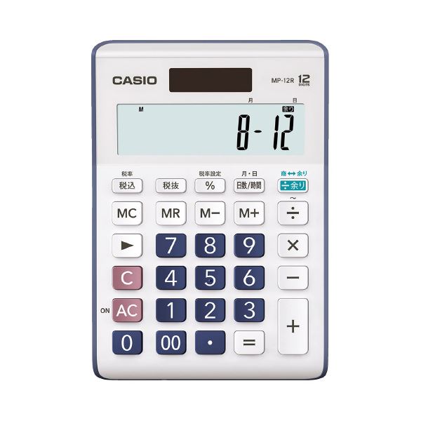 (まとめ）カシオ計算機 余り計算電卓 MP-12R-N【×2セット】 計算の余白を広げる、進化した電卓 MP-12R-N【×2セット】