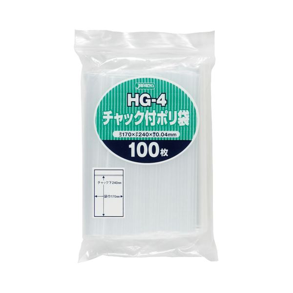 (まとめ) ジャパックス チャック付ポリ袋 ヨコ170×タテ240×厚み0.04mm HG-4 1パック(100枚) 【×30セット】 便利なチャック付きポリ袋 店舗用品の必需品 サイズはヨコ170×タテ240×厚み0.04mm 1パックに100枚 まとめ買いでお得 30セットでお得感倍増 使いやすくて丈夫な