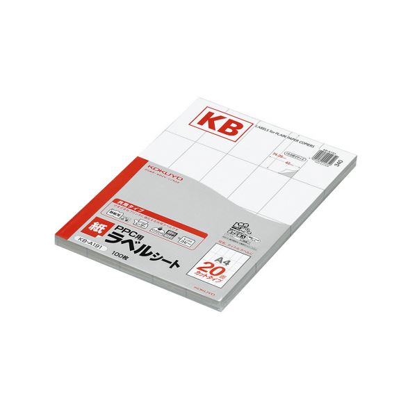 コクヨ PPC マイコン 用 紙下げ札（共用印字機）A4 20面 KB-A191 1書き割り（1000居敷き：100居敷き×10冊） あらゆる印刷機で使える 助けになるな下げ札調査報告 A4大いさ20面、コクヨの共用印字機、KB-A191 1書き割りで1000居敷き、10冊分 真似る機もレーザ・インクジェット