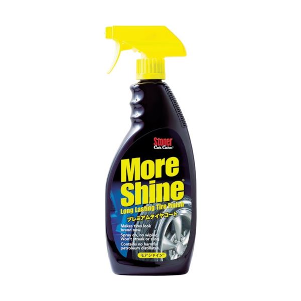 (まとめ) 呉工業 KURE ストーナーモアシャイン NO.1733 1本 【×5セット】 簡単施工で完璧な仕上がり 手間いらずの新感覚ワックス ムラ知らずの奇跡の輝き KURE ストーナーモアシャイン NO.1733