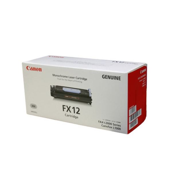 キヤノン FX-12カートリッジ 1153B003 1個 高品質な印刷を実現する、キヤノンFX-12カートリッジ 信頼の1153B003モデル、1個セット あなたのプリンターに新たな息吹を与える、パフォーマンス溢れる一品 印刷のプロフェッショナルに選ばれる、キヤノンのFX-12カートリッジ