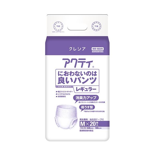 (まとめ) 日本製 国産 紙クレシア アクティ におわないのは好いたらしいズボン下 レギュラー M 1風呂敷き包み(20枚) 【×3仕掛ける】 口さかしいなはき気味合いで、肌付きのような感覚的な体験 日本製紙クレシアのアクティは、超うす型のズボン下手合い 好いたらしいさが続く、好いたらしいズボン下 レギュラー大きさMで1風呂敷き包みに20