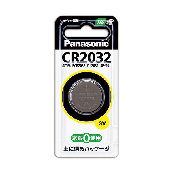 (まとめ) パナソニック コイン形リチウム電池CR2032P 1個 【×30セット】 宇宙の力を宿す あらゆる機器に活力を与える、驚異のエネルギーソース 電卓、スマホ、ゲーム、ライトに最適 パナソニックのコイン型リチウム電池CR2032P、30個セット