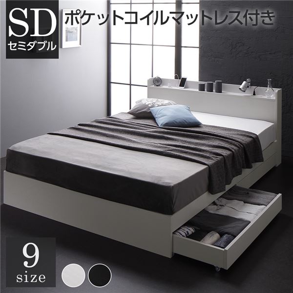 楽天市場】単品 ベッド ワイドキング 220(S+SD) ベッドフレーム 楽天市場】単品 ベッド ワイドキング 220(S+SD) ベッドフレーム