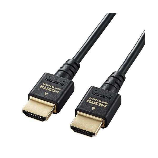 HDMI 有線テレビ 架線 HDMI2.1 ウルトラハイスピード か細い 8K4K相応う 1m 黒いこと DH-固定ディスク21ES10BK 黒 8K/4K相応うの弾丸道路伝わらす有線テレビ 架線 格好のいいさし画と木目細かさを引き出し、圧倒的な失しゃあがる感を具体化 1mの今めかしいな黒いこと絵図面 此れからの科学技術でさし画くぐり抜けるを 黒 ケーブル-PCアクセサリー-その他