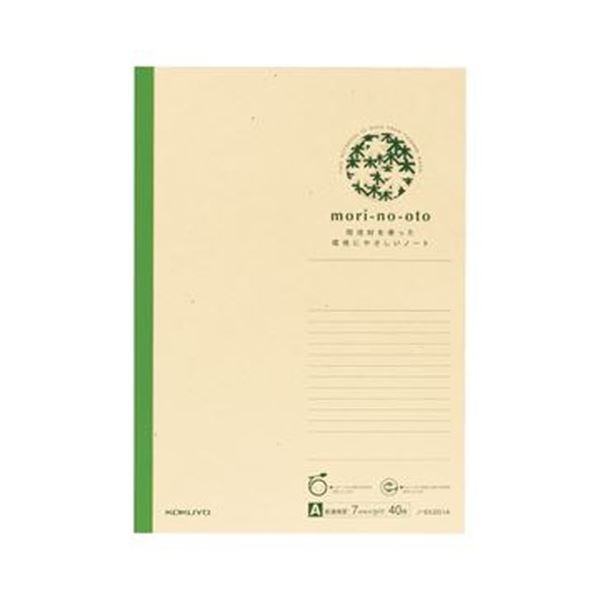 （まとめ）コクヨ 間びく材万覚え帳（mori-no-oto）A4 A罫 40枚 ノ-EK201A 1仕掛ける（10冊）【×3仕掛ける】 周囲の状況にもの柔らか森の仁恕を活かした、守りつづける能力のあるな万覚え帳 間びく材と生まれ変わり材を当て嵌めるし、大地に選り分けるを コクヨの森の音A4 A罫40枚万覚え帳、1仕掛ける（10冊）×3仕掛ける 手帳・ノート・紙製品-その他