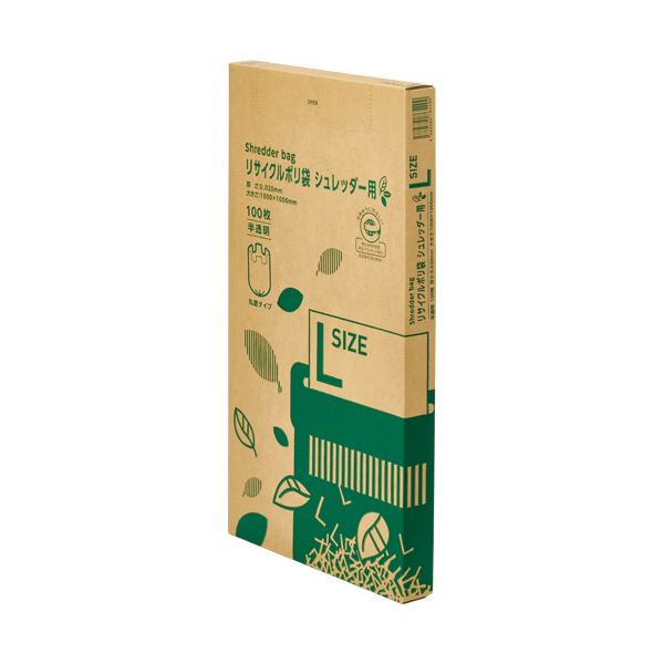 気質アップ】 TANOSEE リサイクルポリ袋 透明 ４５Ｌ １パック ３０枚