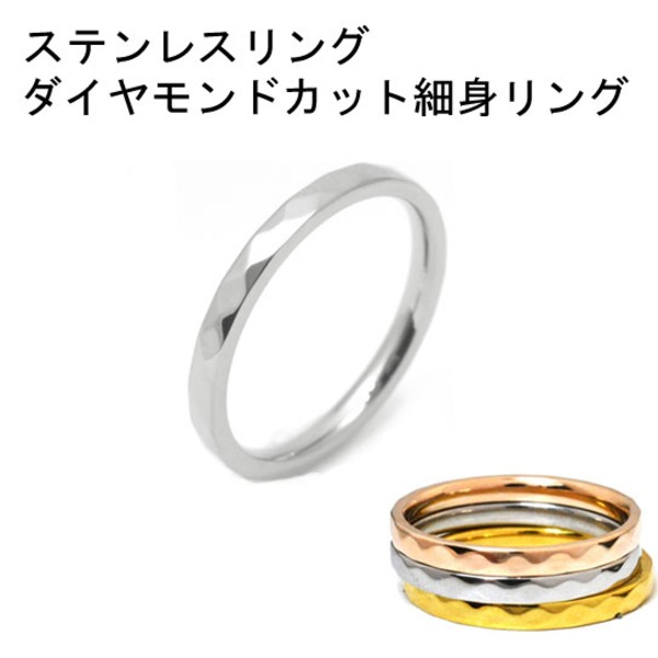 腕時計、アクセサリー レディースアクセサリー 楽天市場】K18ブルームーンストーンリング 指輪 7号 青 : 株式会社夢の小屋