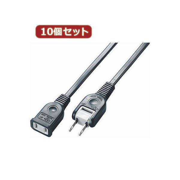 セール特価 YAZAWA 10個セット耐トラ付延長コード Y02101WHX10 電源ユニット YAZAWA 10個セット耐トラ付延長コード Y02101BKX10|株式会社夢の小屋