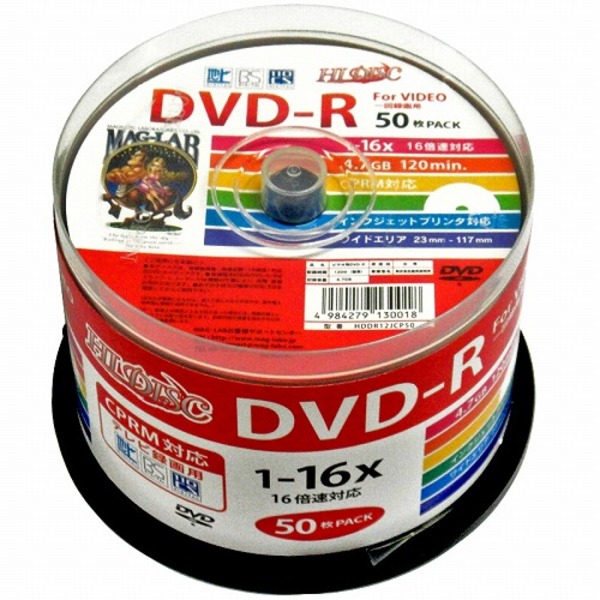 HIDISC 磁気研究所 CPRM対応 録画用DVD-R 16倍速対応 50枚 ワイド印刷対応 HDDR12JCP50-6P 【オープニング
