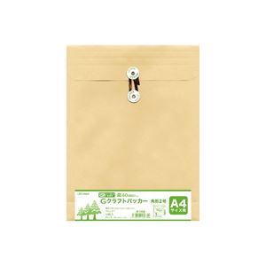 業務用50セット 菅公工業 再生紙クラフトパッカー 10枚 ホ158 A4