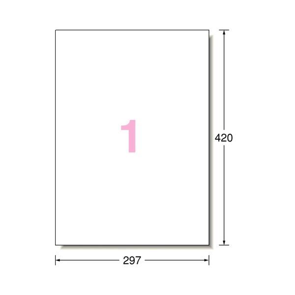 人気満点 楽天市場 まとめ エーワン 屋外でも使えるサインラベルシール レーザープリンター ツヤ消しフィルム ホワイト A3 ノーカット 1冊 5シート 5セット 白 株式会社夢の小屋 最新の激安 Advance Com Ec