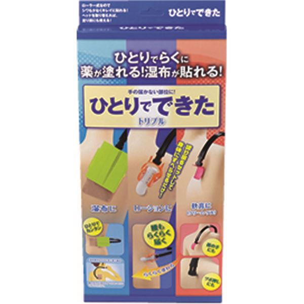 クリアランスsale!期間限定! リトルトゥリーズ豚毛ブラシ ボディブラシ