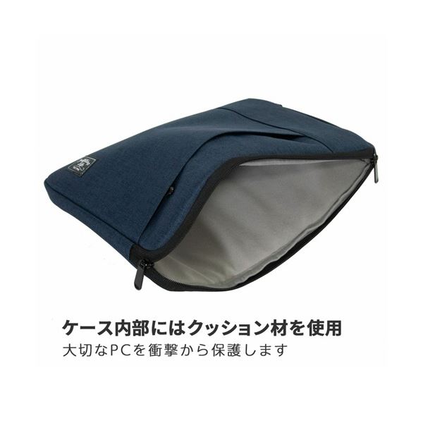 (まとめ)キングPCケース13型対応ネイビーK-SMWC-13NV1個【×3セット】