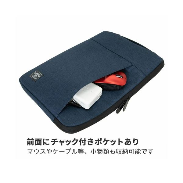 (まとめ)キングPCケース13型対応ネイビーK-SMWC-13NV1個【×3セット】