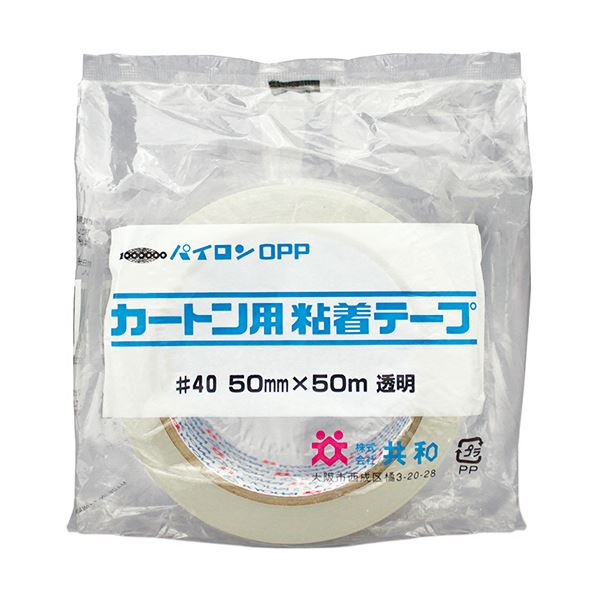 共和 パイロン 1セット 50mm×50m 60巻 HS-C0500EA OPP カートン用粘着テープNo.40 透明 オンラインショップ  カートン用粘着テープNo.40