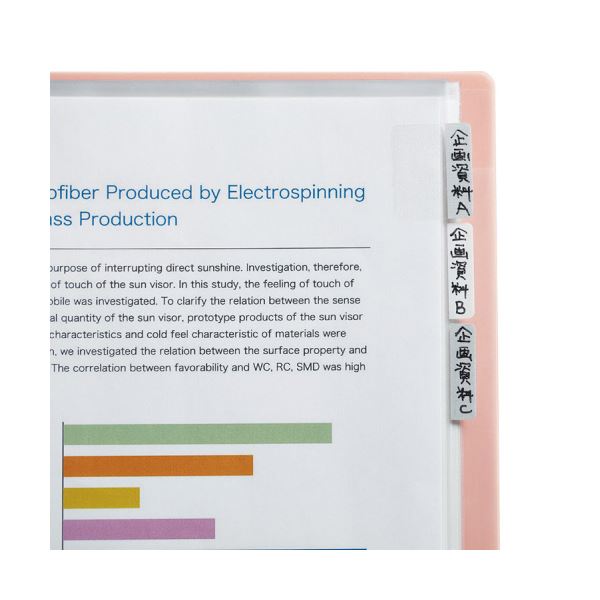 送料無料 まとめ キングジム Favoritesクリアーファイル 透明 タテ ポケット 背幅12mm ピンク Fv166tヒン 1冊 30セット 肌触りがいい Www Masterworksfineart Com