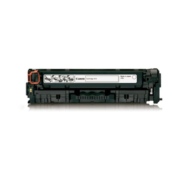送料無料/新品】 まとめ キヤノン トナーカートリッジ318CRG-318YEL