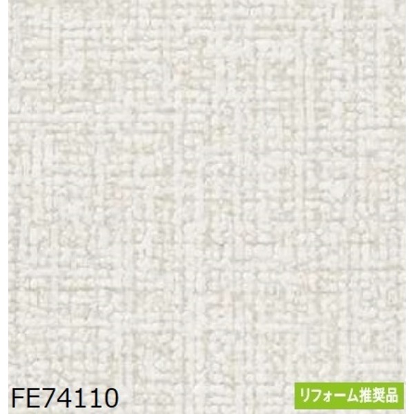 激安販売 ランキング 楽天市場 織物調 のり無し壁紙 サンゲツ Fe 92 5cm巾 35m巻 株式会社夢の小屋 非売品 正規品 Livinginmalta Com