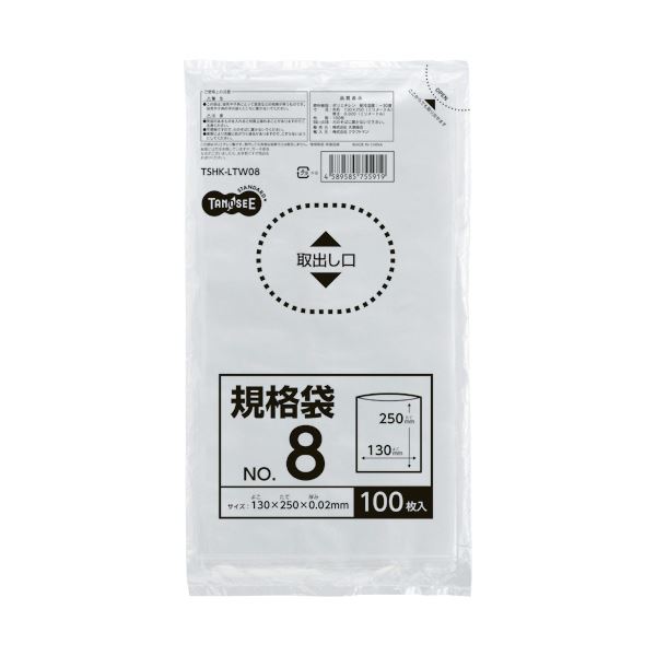 開店祝い 【】(まとめ) TANOSEE 規格袋 8号0.02×130×250mm 1セット（1000枚：100枚×10パック）  【×10セット】：夢の小屋 【レビューで送料無料】 -elcielogirasoria.com