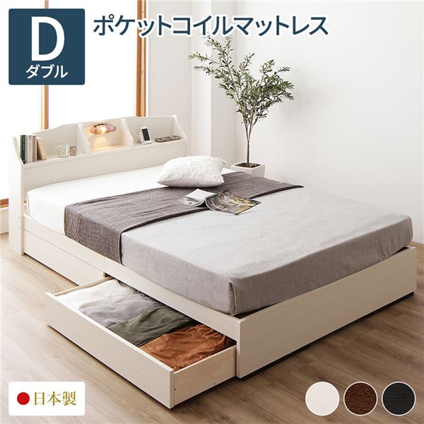 楽天市場】セミダブルベッド 白 ホワイト 単品 ベッド 日本製 国産 